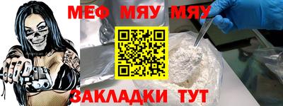 кокаин VHQ Волжский