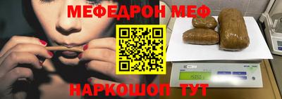 jwh Балашиха