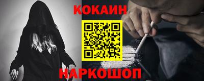 гидропоника Волжск