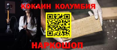 гидропоника Волжск