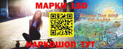 прущий лед Волгодонск