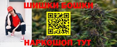 гидропоника Волжск
