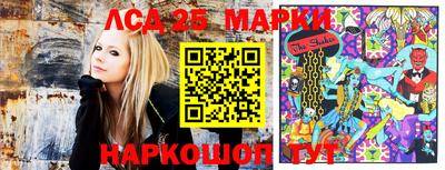 jwh Балашиха