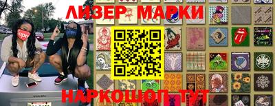 кокаин VHQ Волжский