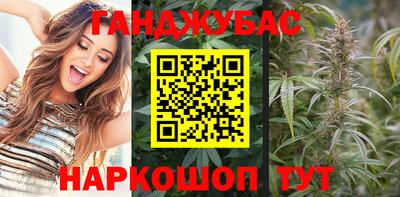 кокаин VHQ Волжский