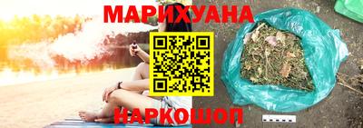 гидропоника Волжск