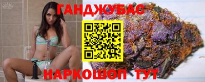 гидропоника Волжск