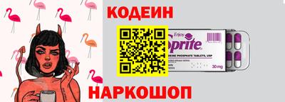 jwh Балашиха