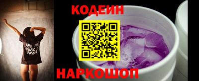 гидропоника Волжск