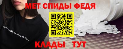 кокаин VHQ Волжский