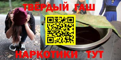 jwh Балашиха