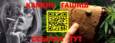 кокаин VHQ Волжский