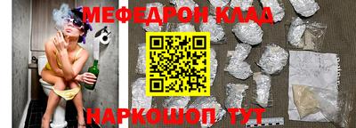 jwh Балашиха