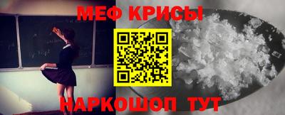 гидропоника Волжск