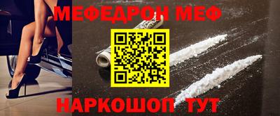 jwh Балашиха