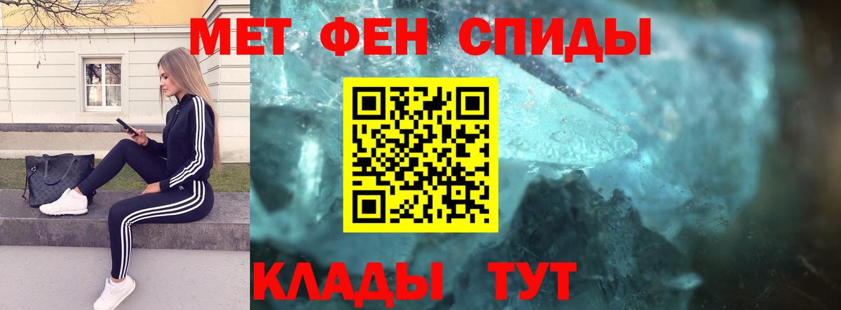 МАРИХУАНА Гусиноозёрск
